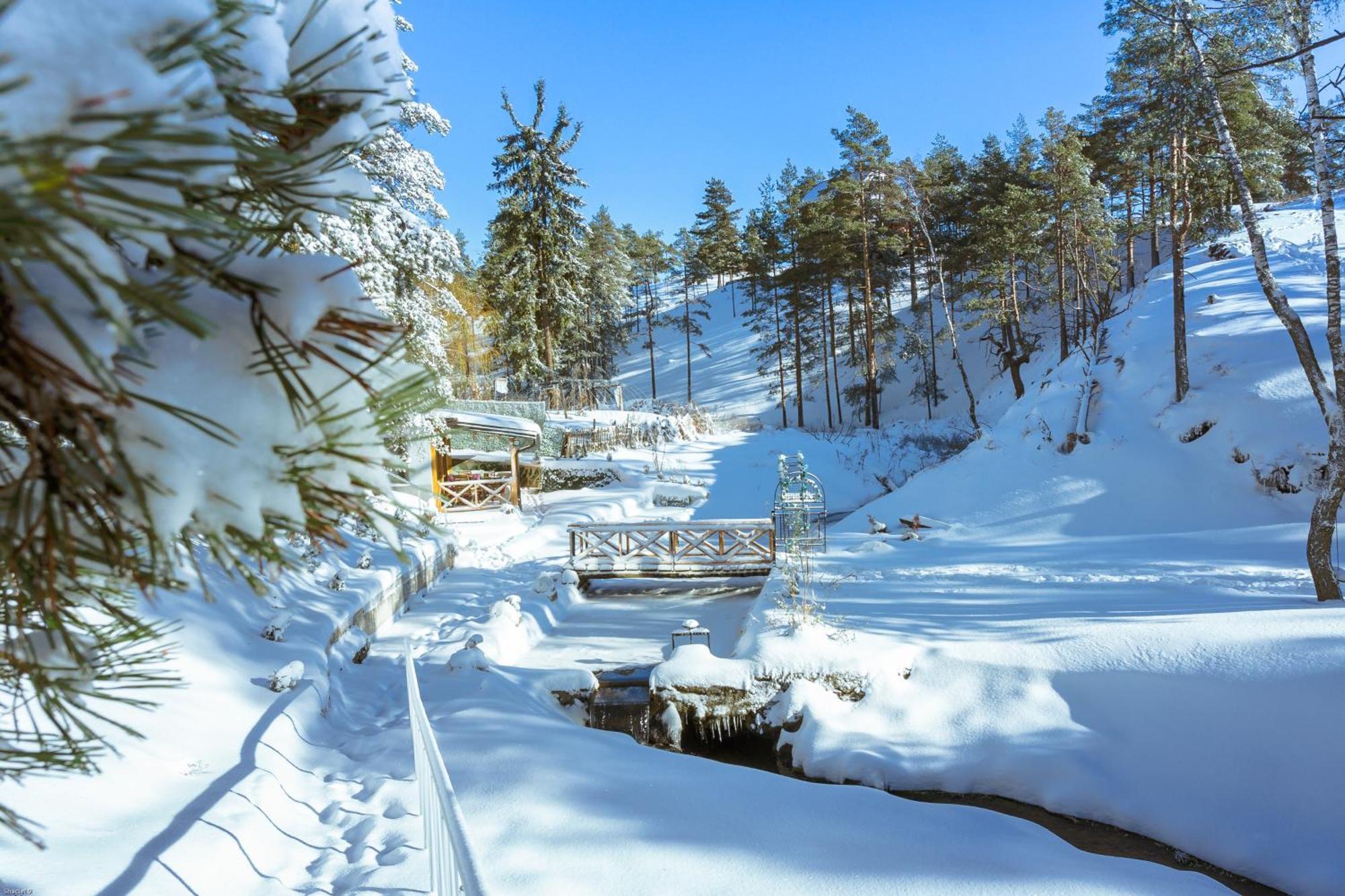 Vila Pogled Wellness I Spa Divčibare Zewnętrze zdjęcie
