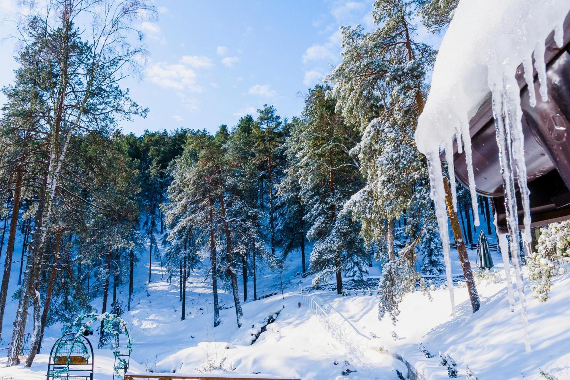 Vila Pogled Wellness I Spa Divčibare Zewnętrze zdjęcie
