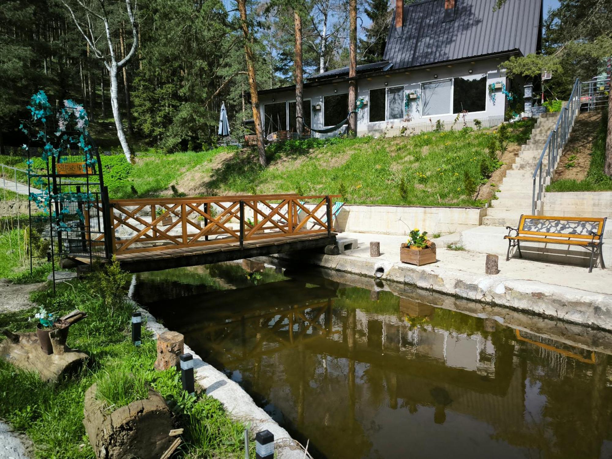 Vila Pogled Wellness I Spa Divčibare Zewnętrze zdjęcie